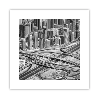 Plakat - Dubaj – miasto niemożliwe - 30x30 cm